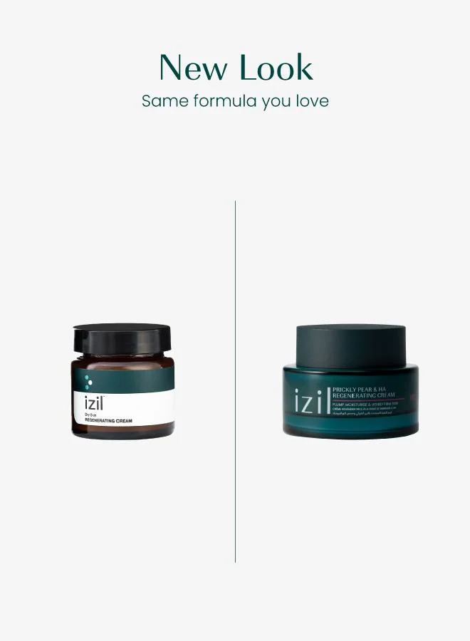 ازيل كريم مجدد لبشرة الوجه - للبشرة الجافة والحساسة